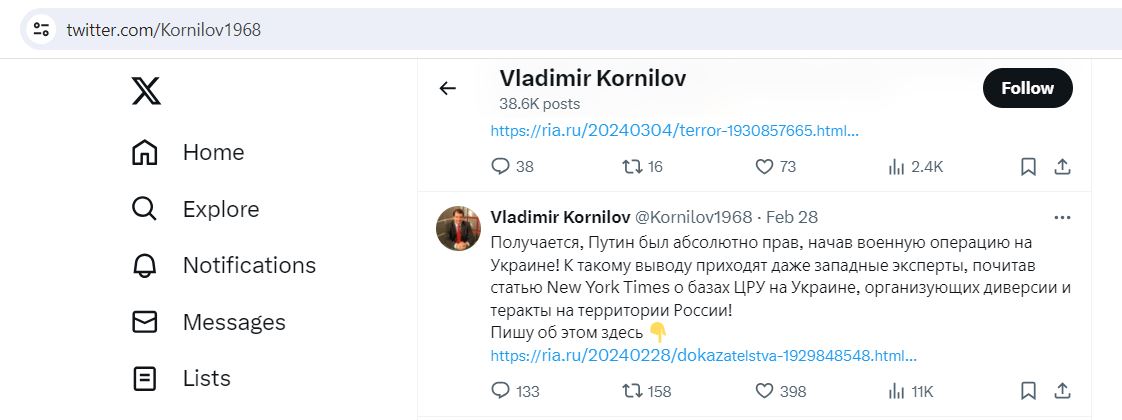 Kornilov_Vladimir_001__SoR_001__-TwiX.jpg